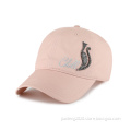/msite/products/detail/productid/58660475/id/684719.html